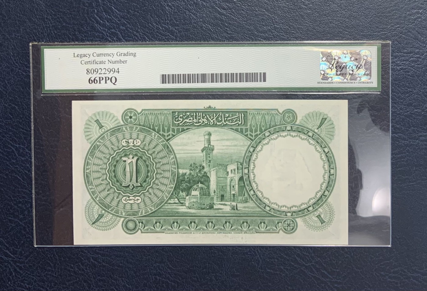 收藏联盟Quantum Auction 第289期拍卖  埃及1942年1镑 LCG66ppq (原pcgs绿标) 号码无4