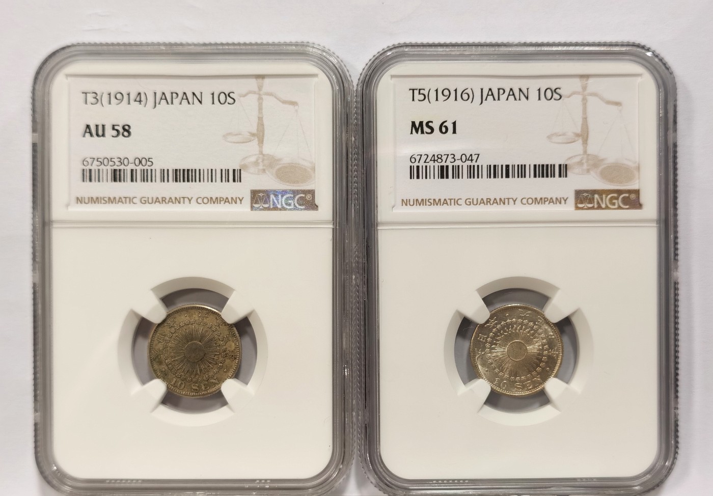 博洋堂世界钱币拍卖第066期（全场包邮） NGC AU58/MS61 日本大正三年、五年旭日十钱银币2枚一组