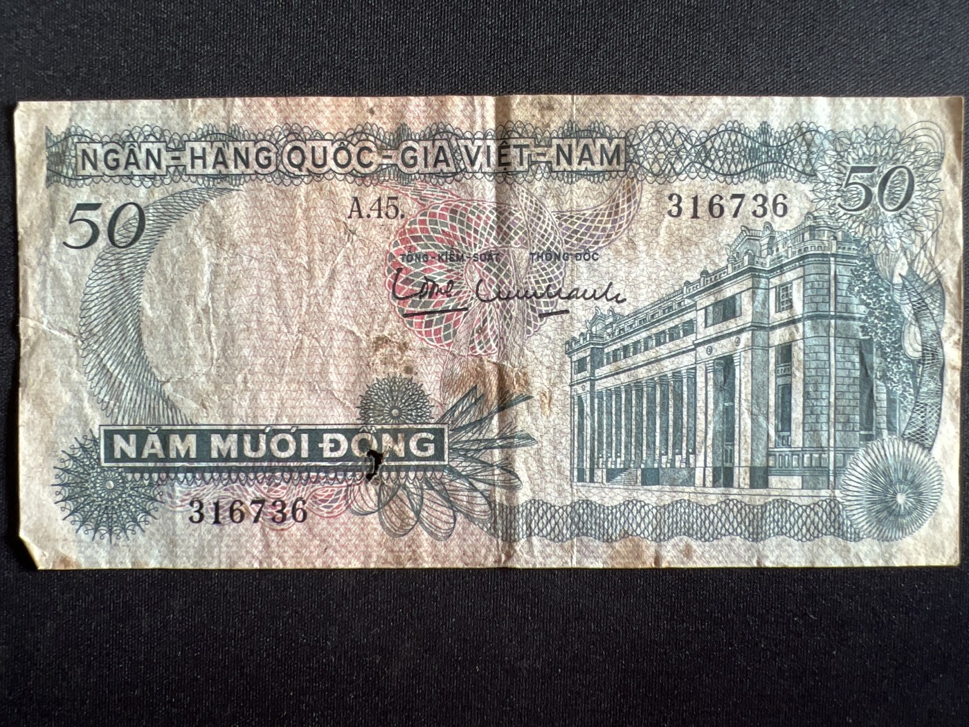 第410期 纸币专场 （无押金，捡漏，全场20包邮，偏远地区除外，接收代拍业务） 南越50盾