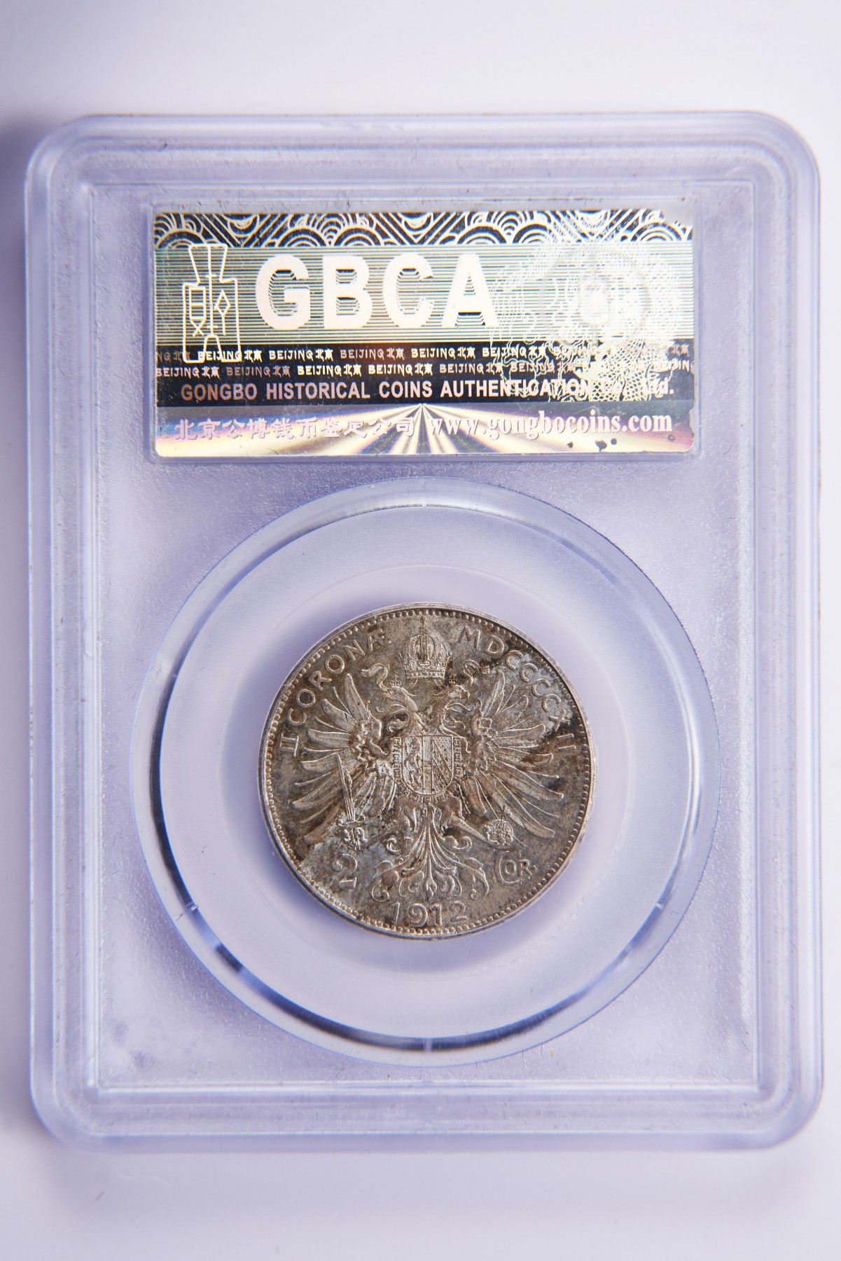 【俄甄集藏】(002) 09-20星期三晚19:30准时赴约（全场顺丰包邮）