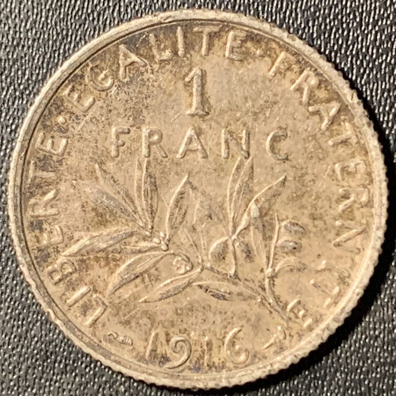 紫瑗钱币——第305期拍卖 法国 1916年 播种女神 1法郎 5克 0.835银