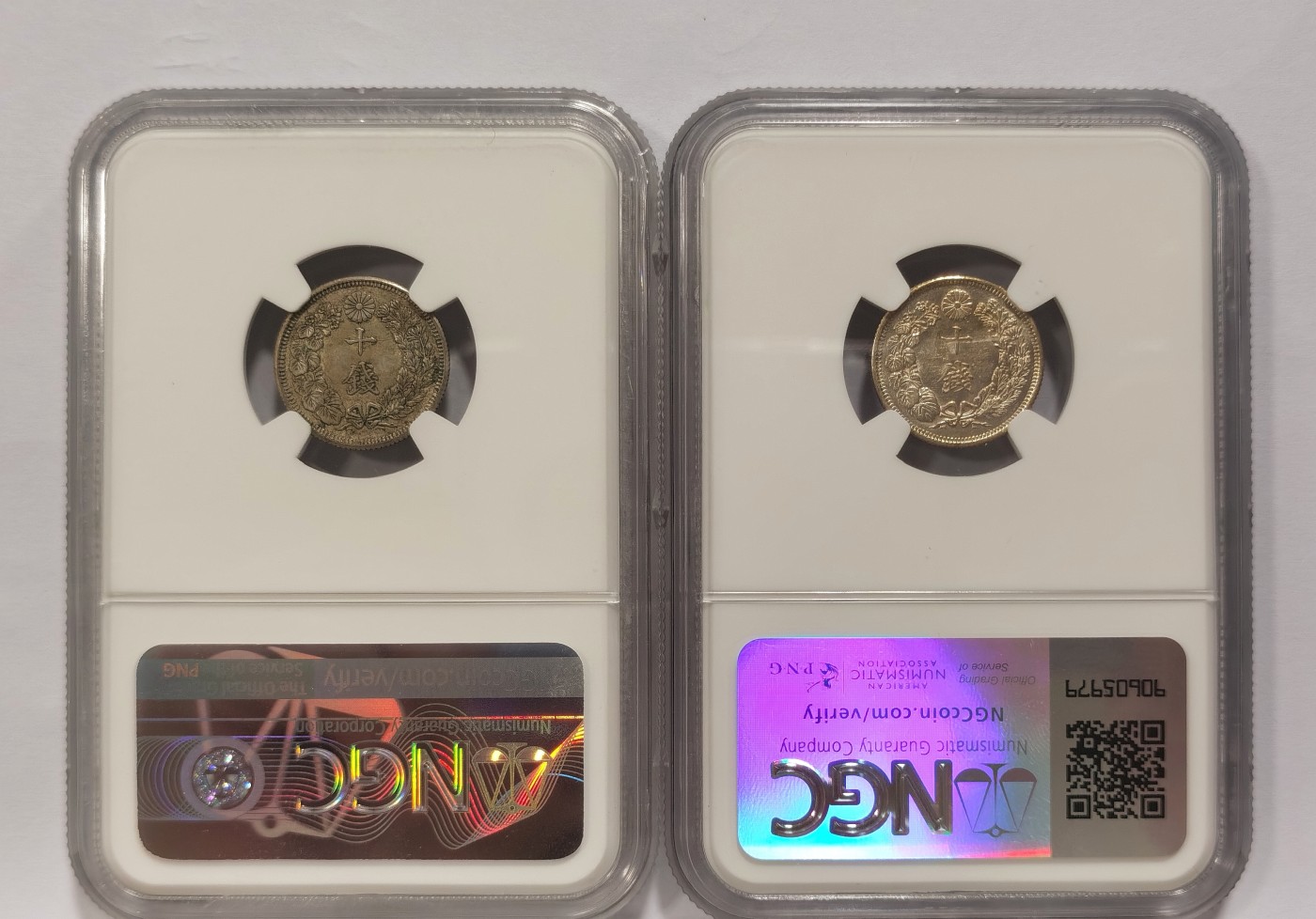 博洋堂世界钱币拍卖第066期（全场包邮） NGC AU58/MS61 日本大正三年、五年旭日十钱银币2枚一组