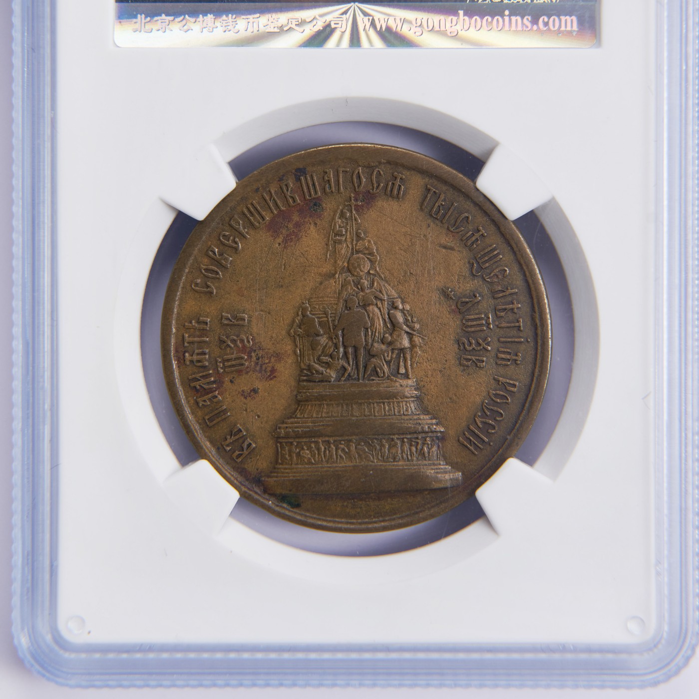 【俄甄集藏】(002) 09-20星期三晚19:30准时赴约（全场顺丰包邮）