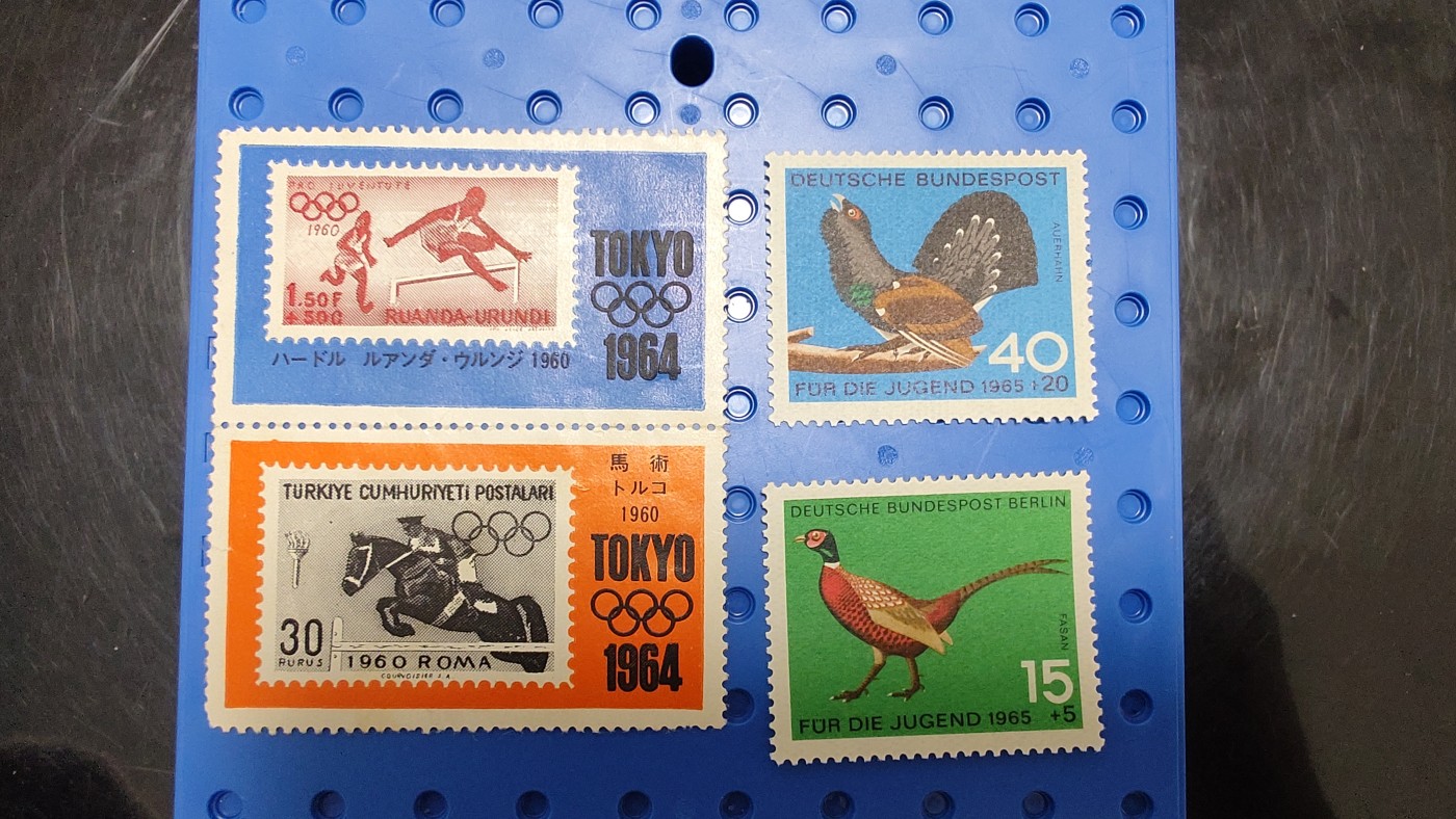 一月邮币社第二期拍卖国际邮票专场 德国新票和日本雕版等