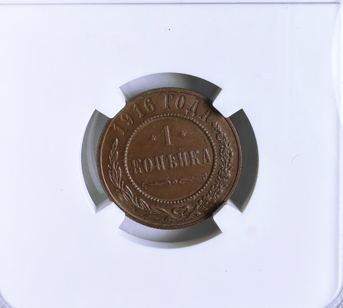 【俄甄集藏】(002) 09-20星期三晚19:30准时赴约（全场顺丰包邮）