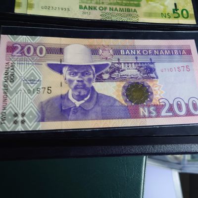 【世界钱币】精选微拍第69期暨2023年第十六期 多款纸币裸钞超低价起拍(第一场) 老版纳米比亚100 全新绝品无4