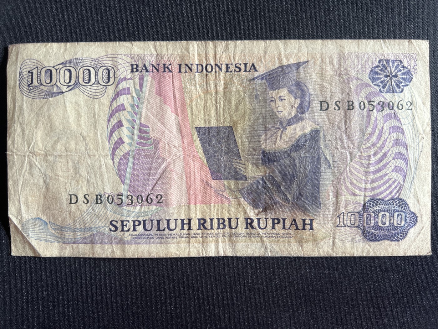 第410期 纸币专场 （无押金，捡漏，全场20包邮，偏远地区除外，接收代拍业务） 印尼10000卢比