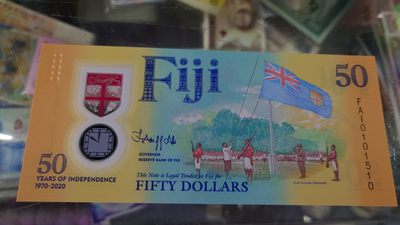 【世界钱币】精选微拍第70期暨2023年第十七期 多款塑料钞裸币超低价起拍 斐济50元纪念钞 带原装册(不是散装那种）全新绝品无47