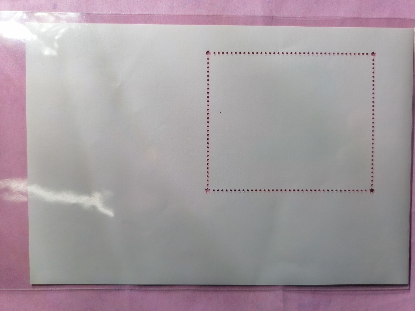 邮票专场 澳门回归（新〉