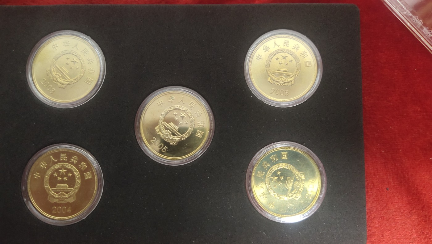 邮票，古币，纸币84场 宝岛台湾纪念币全套，朝天宫、日月潭，敬字亭，赤嵌楼，鹅銮鼻，保真包老