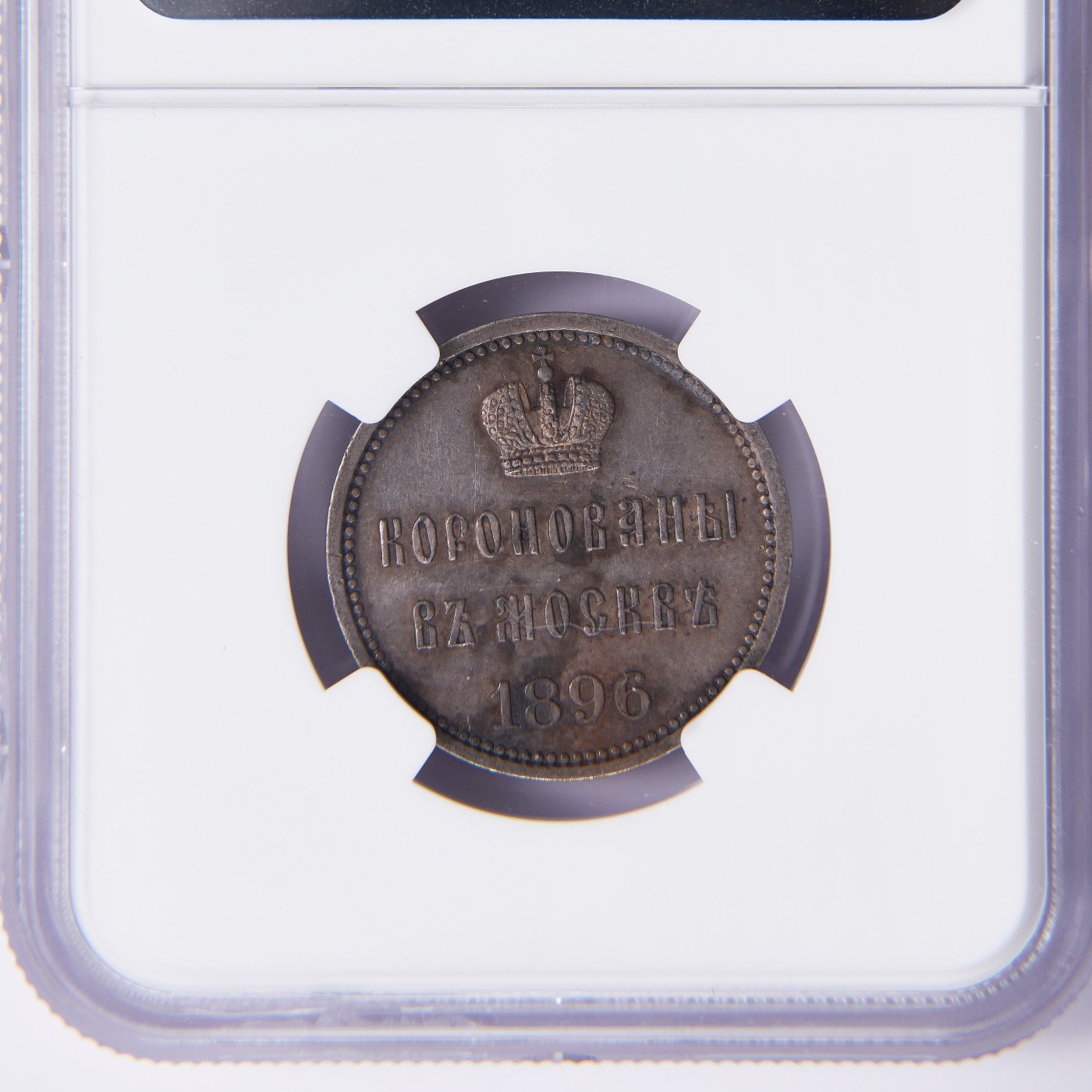 【俄甄集藏】(002) 09-20星期三晚19:30准时赴约（全场顺丰包邮）