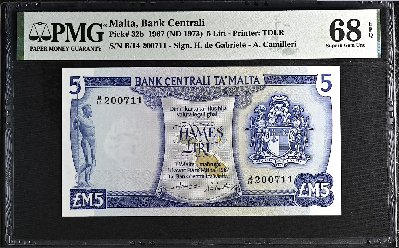 《张总收藏》119期-外币精品汇-国庆假期前高货特别场 马耳他5镑 PMG68E 1967年 经典彩背 唯一冠军分