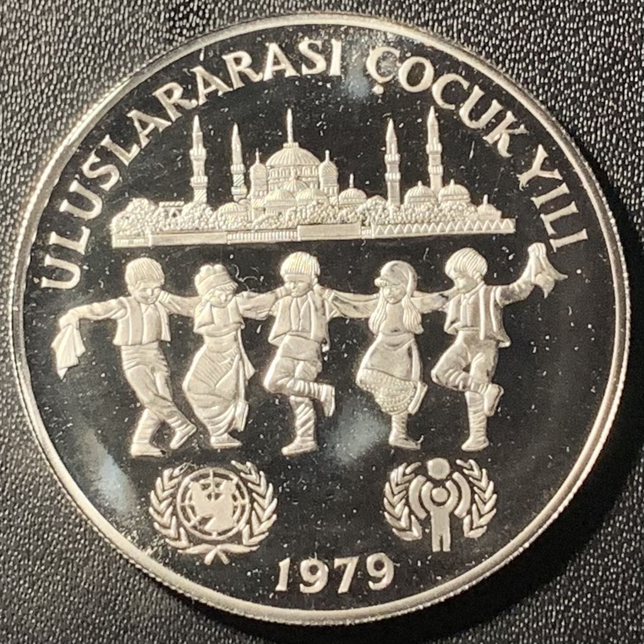 紫瑗钱币——第305期拍卖 土耳其 1979年 国际儿童年 500里拉 23.32克 0.925银 精制