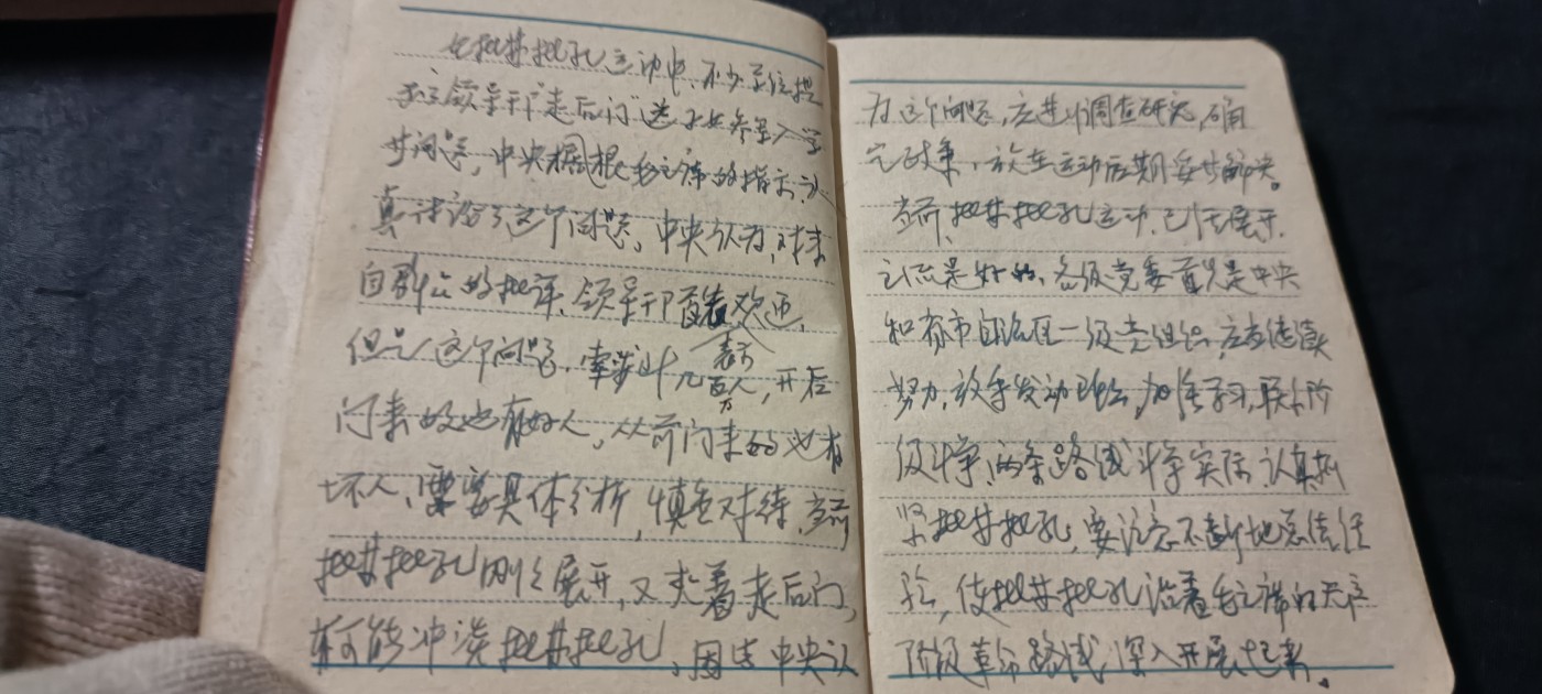 全场0起放漏！60个拍品总有你喜欢的 wegame笔记本