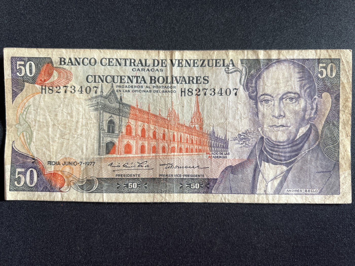 第410期 纸币专场 （无押金，捡漏，全场20包邮，偏远地区除外，接收代拍业务） 委内瑞拉50玻利瓦尔