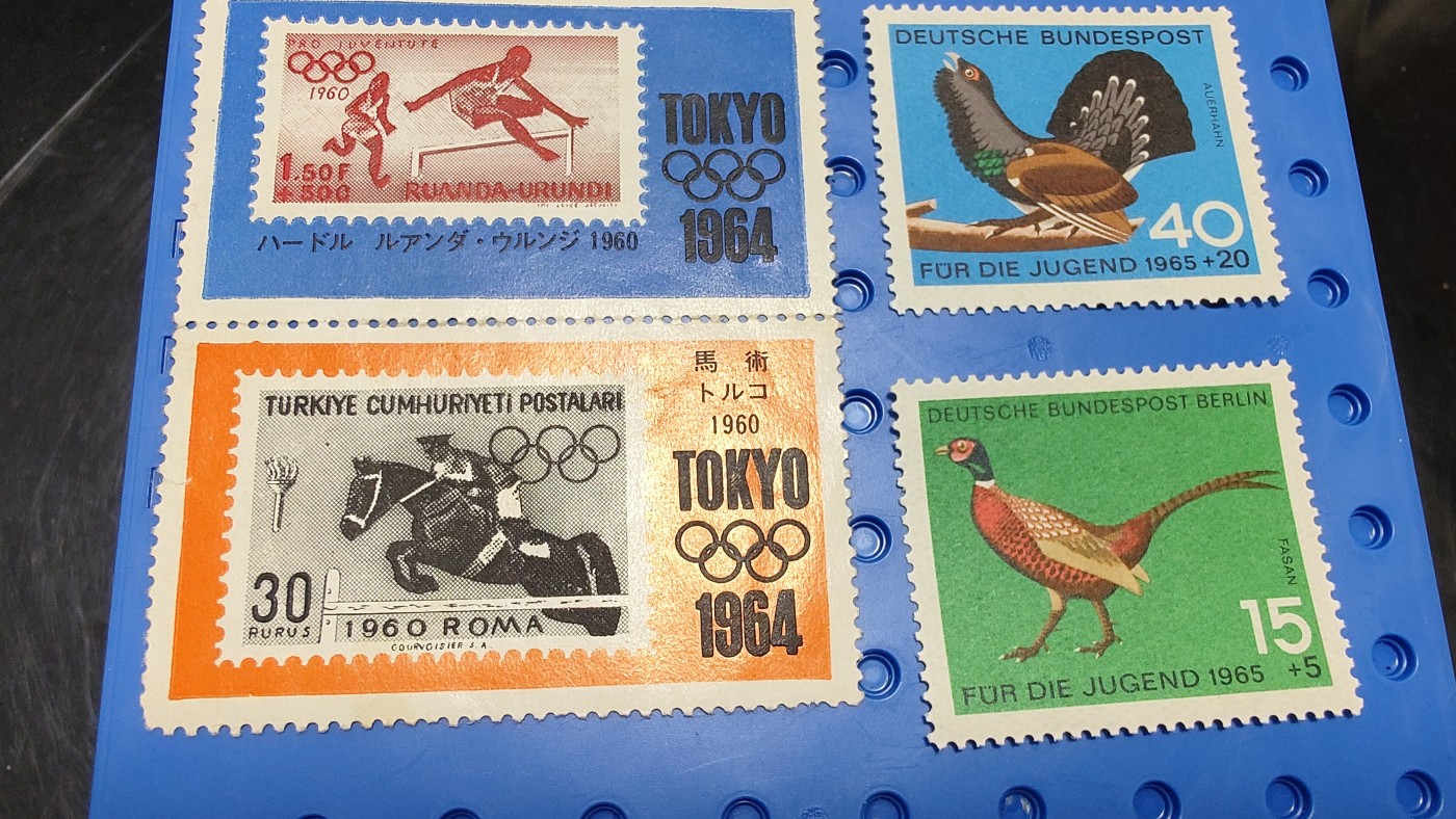 一月邮币社第二期拍卖国际邮票专场 德国新票和日本雕版等