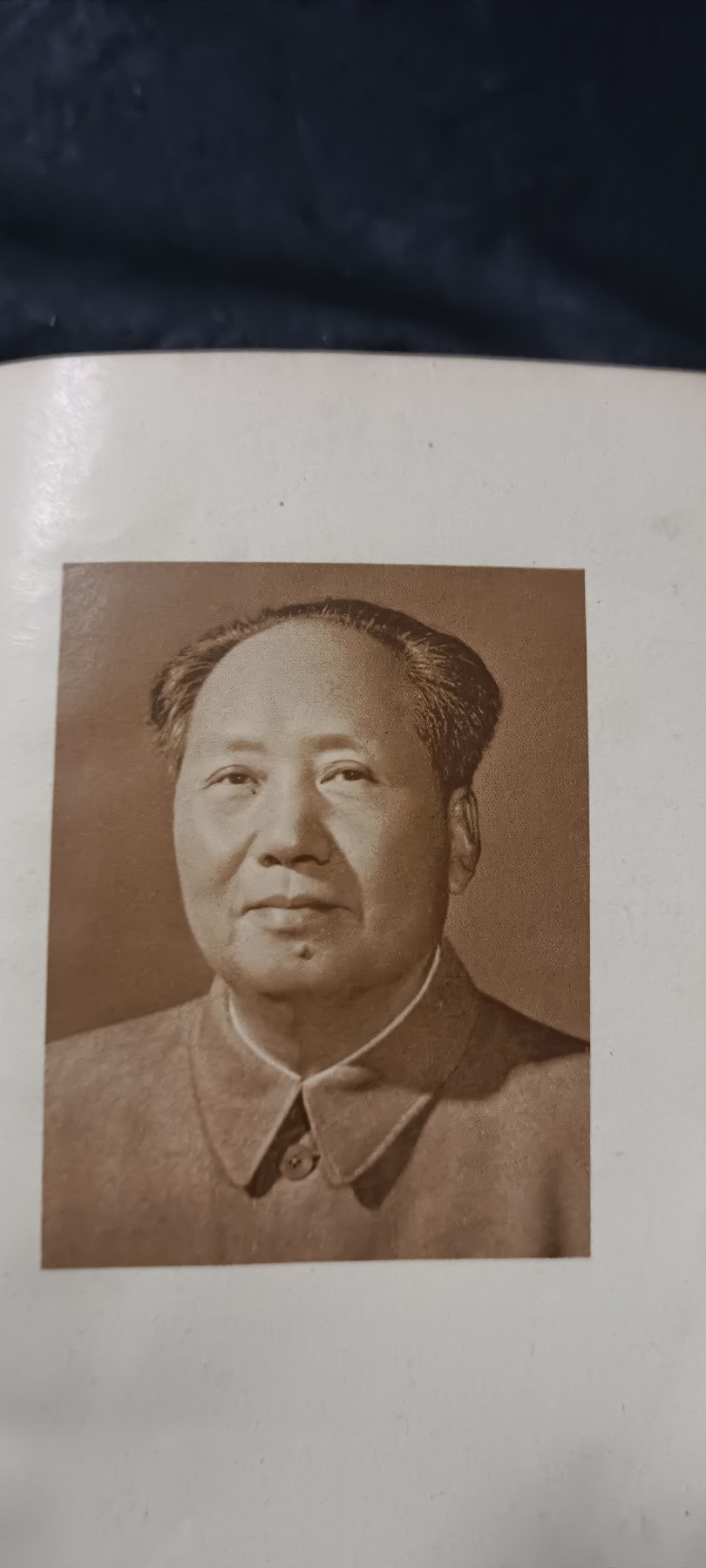 全场0起放漏！60个拍品总有你喜欢的 少见精装红宝书！毛主席语录+成语解释