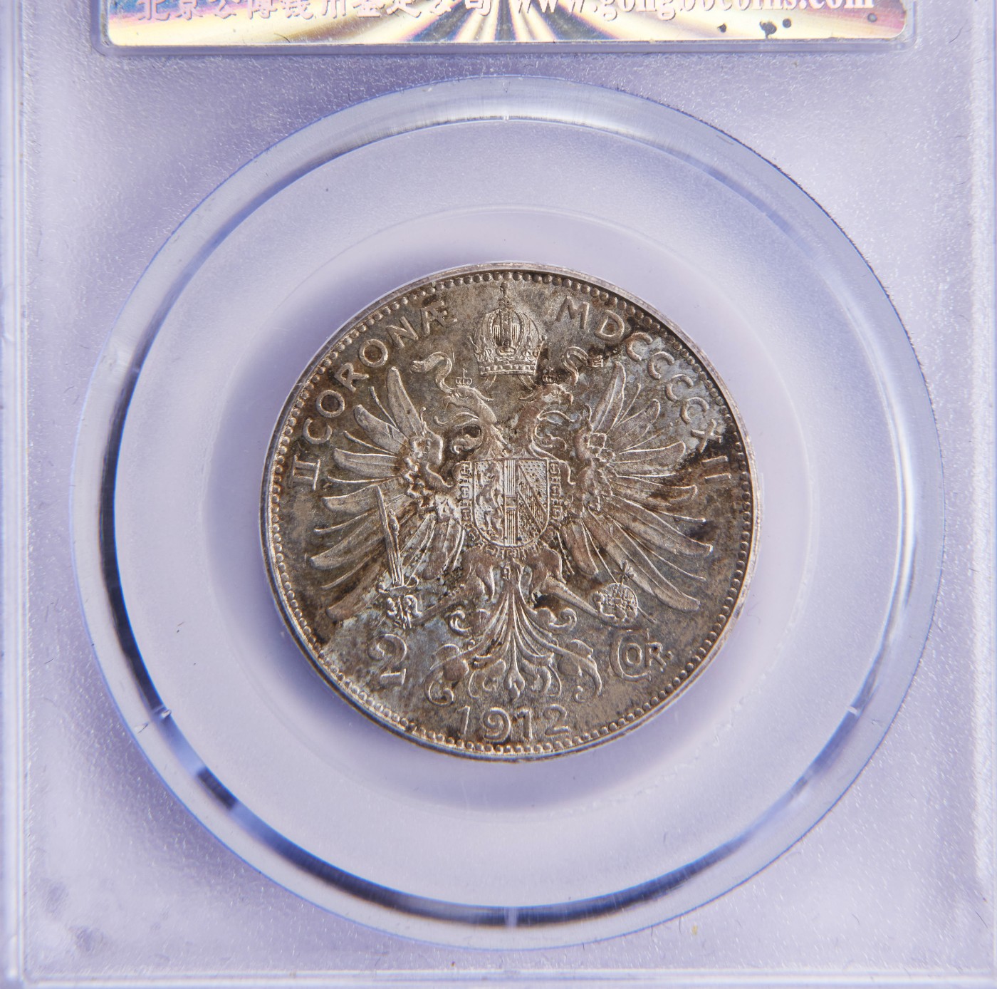 【俄甄集藏】(002) 09-20星期三晚19:30准时赴约（全场顺丰包邮）