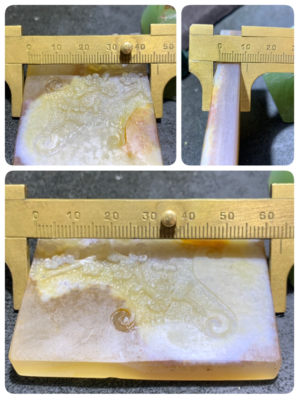 精美亚光高玉化巴西玛瑙手工俏色巧雕傲雪寒梅牌子吊坠（把件）一个，