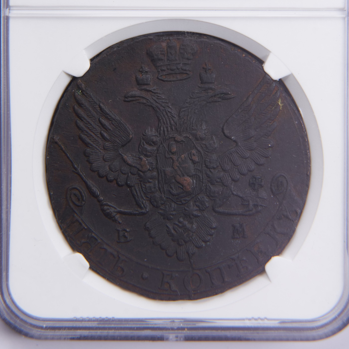 【俄甄集藏】(002) 09-20星期三晚19:30准时赴约（全场顺丰包邮）