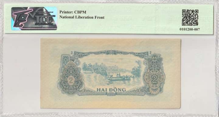 清高气爽 Viet Nam-South/National Liberation Front