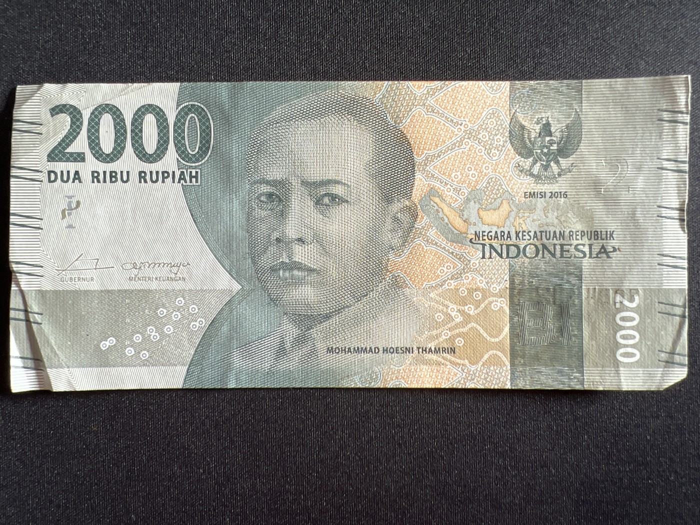 第410期 纸币专场 （无押金，捡漏，全场20包邮，偏远地区除外，接收代拍业务） 印尼2000卢比