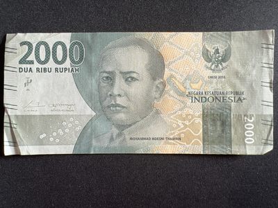 第410期 纸币专场 （无押金，捡漏，全场20包邮，偏远地区除外，接收代拍业务） - 印尼2000卢比
