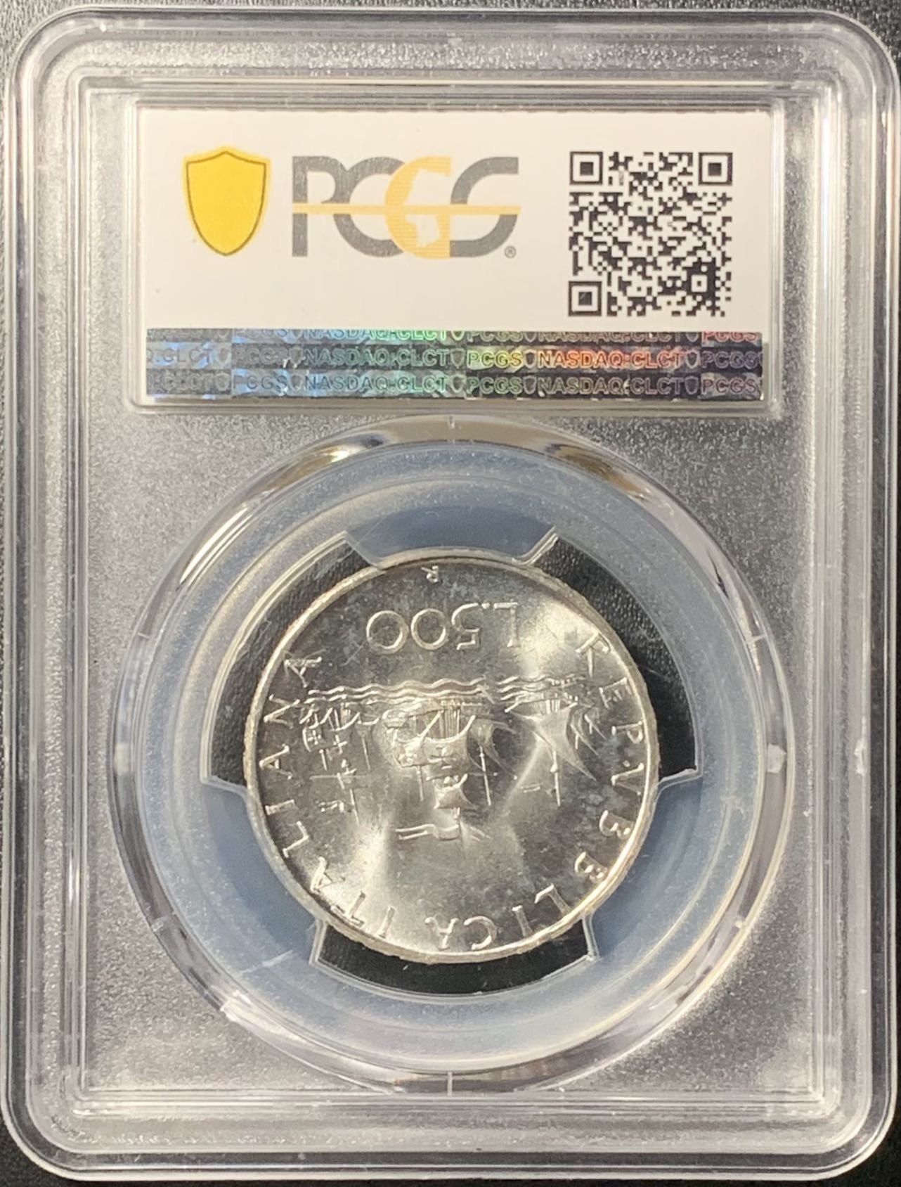 紫瑗钱币——第305期拍卖 意大利 1966年 少女与帆船 500里拉 银币 PCGS MS65