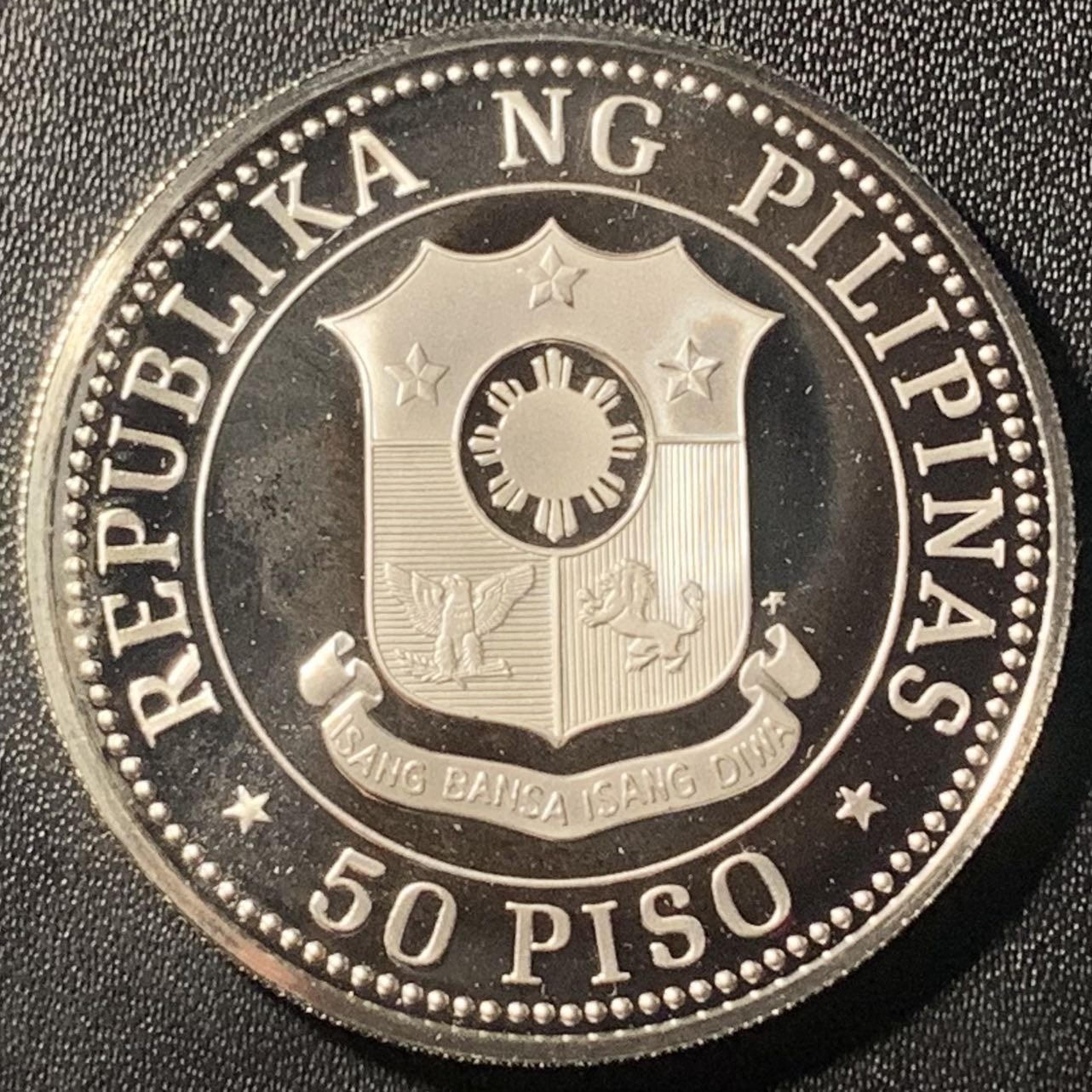 紫瑗钱币——第305期拍卖 菲律宾 1979年 国际儿童年 50比索 28克 0.925银 精制