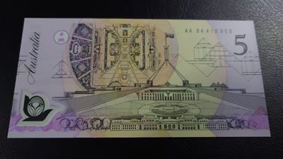 【世界钱币】精选微拍第70期暨2023年第十七期 多款塑料钞裸币超低价起拍 1992年初版澳大利亚5元AA冠绿字版 全新绝品