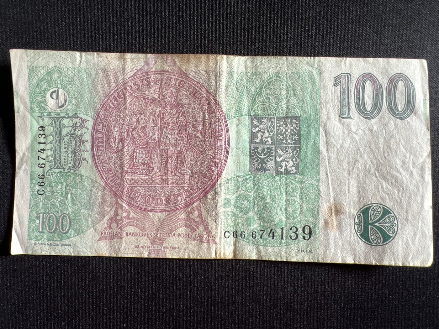 第410期 纸币专场 （无押金，捡漏，全场20包邮，偏远地区除外，接收代拍业务） 捷克100克朗