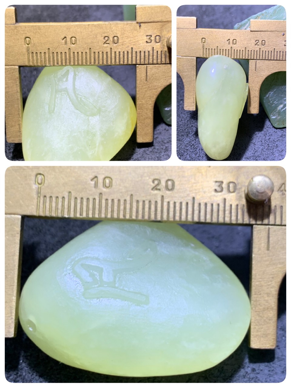 精美岫玉原石手工雕刻凡字吊坠（把件）一个，