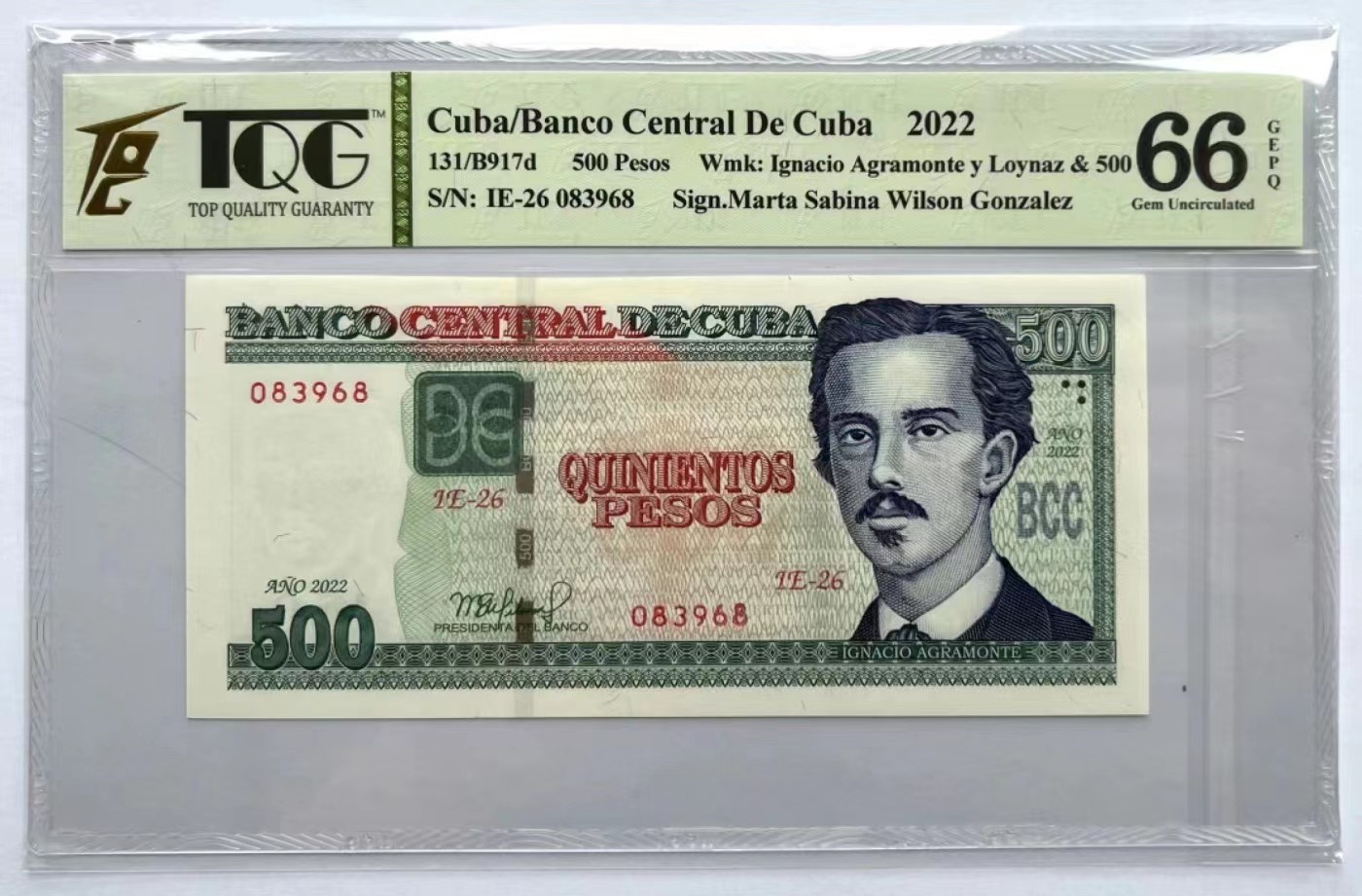 《张总收藏》119期-外币精品汇-国庆假期前高货特别场 古巴2022年500比索TQG66E无47尾8