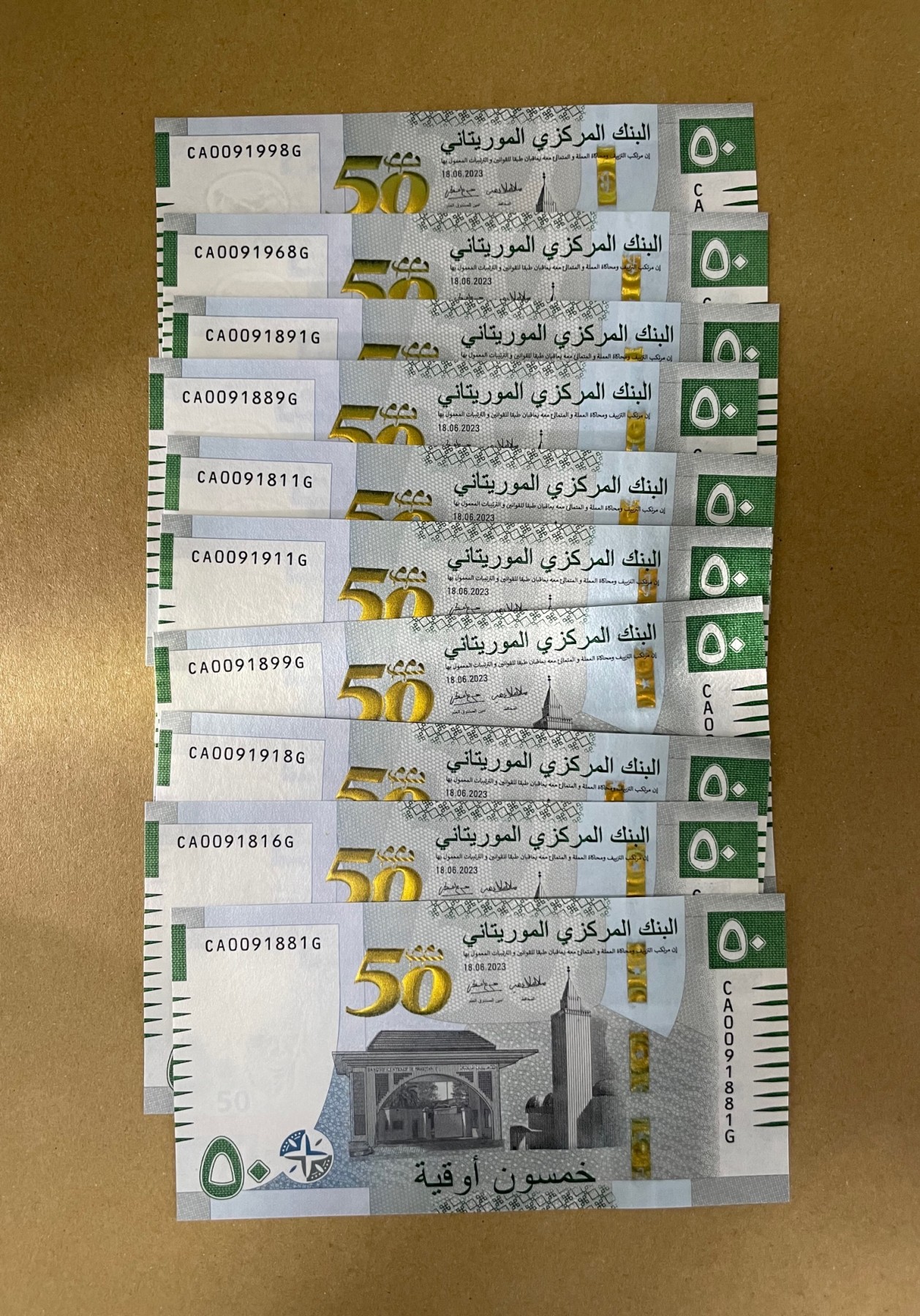 【Blue Auction】✨世界纸币精拍第370期——莫总专场XXIX  【一组10张无47倒置号刀拆】毛里塔尼亚2023年50乌吉亚纪念钞CA冠靓号 全新UNC  