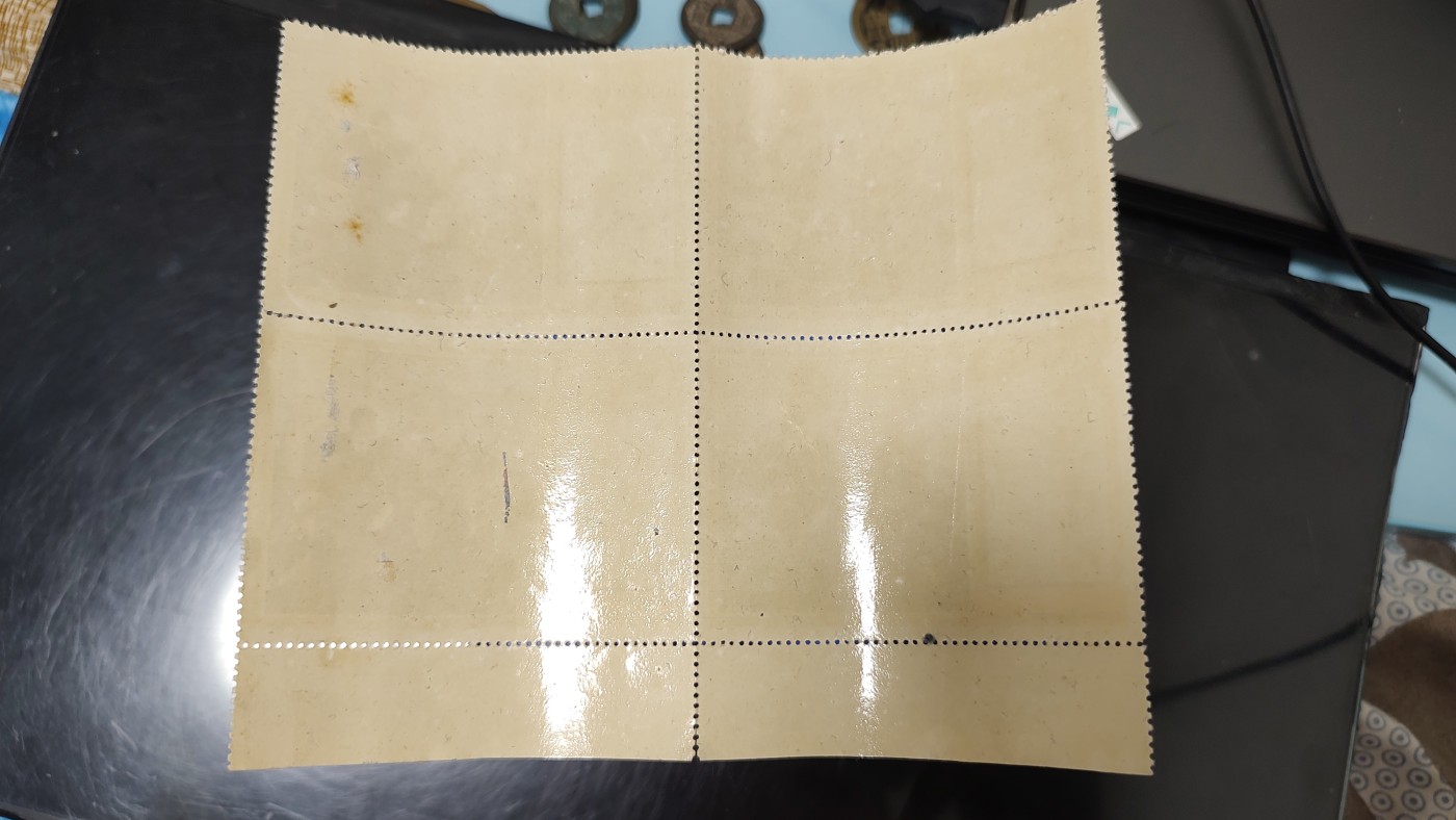 一月邮币社第二期拍卖国际邮票专场 古巴1970年列宁四方联