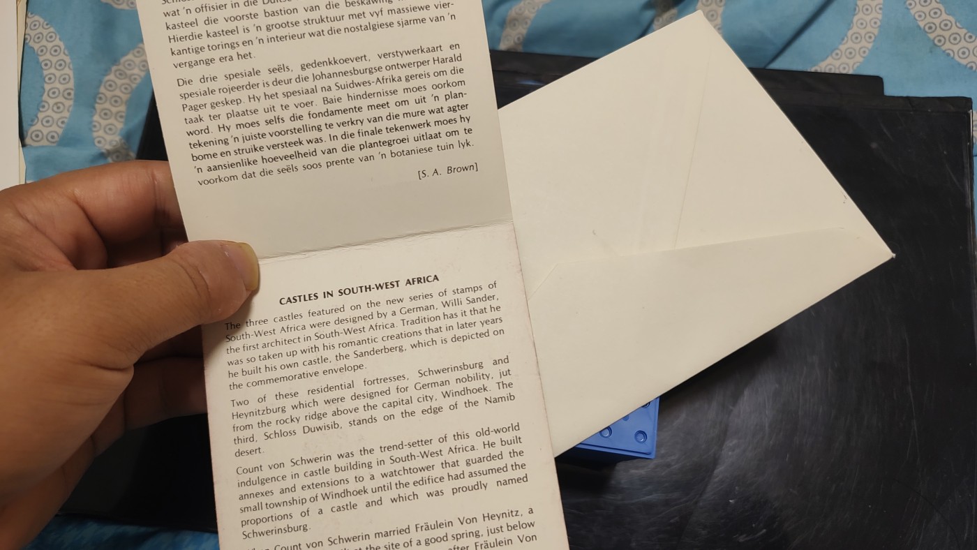 一月邮币社第二期拍卖国际邮票专场 南非1978年城堡套票首日封