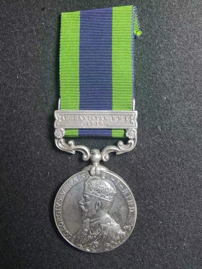 盛世勋华——号角文化勋章邮票专场拍卖第137期 - 英国乔治五世印度常规服役奖章 银制 带阿富汗1919条 带边铭，授予参与第三次阿富汗战争的英属印度军队，注意，该条不同于以往小规模军事讨伐，而是英国一战后大规模军事行动，但又被阿富汗打得满地找牙，不得不承认阿富汗独立