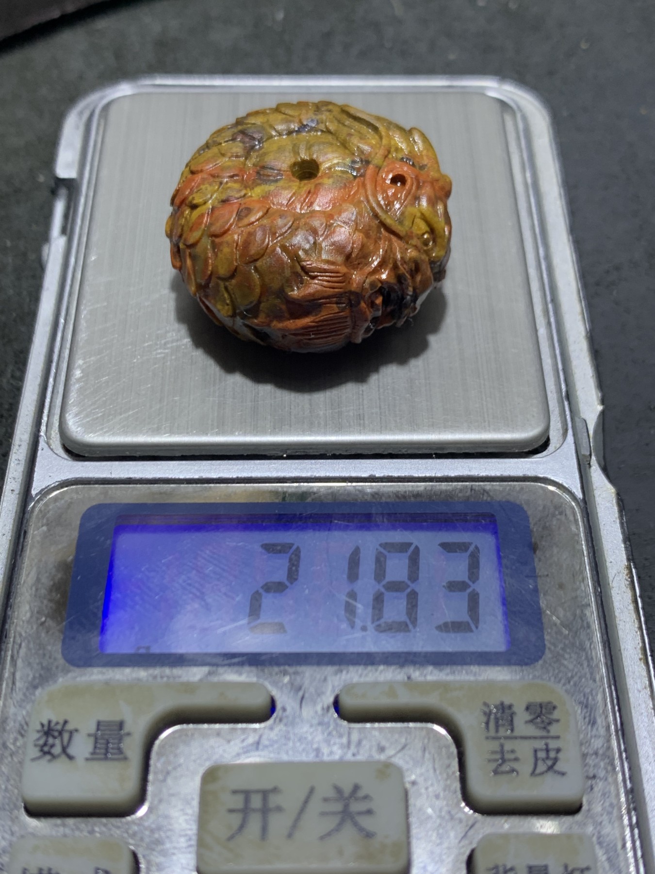 精美亚光高玉化战国红玛瑙手工雕刻大龙扣一个！