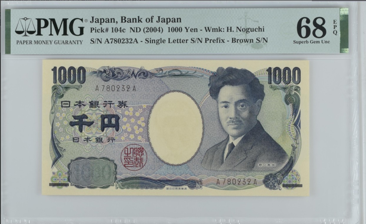 《张总收藏》119期-外币精品汇-国庆假期前高货特别场 日本2004年1000元稀少AA冠PMG68E超高亚军分无4 冠军69分仅3张 日本生物学家野口英世 Pick#104c