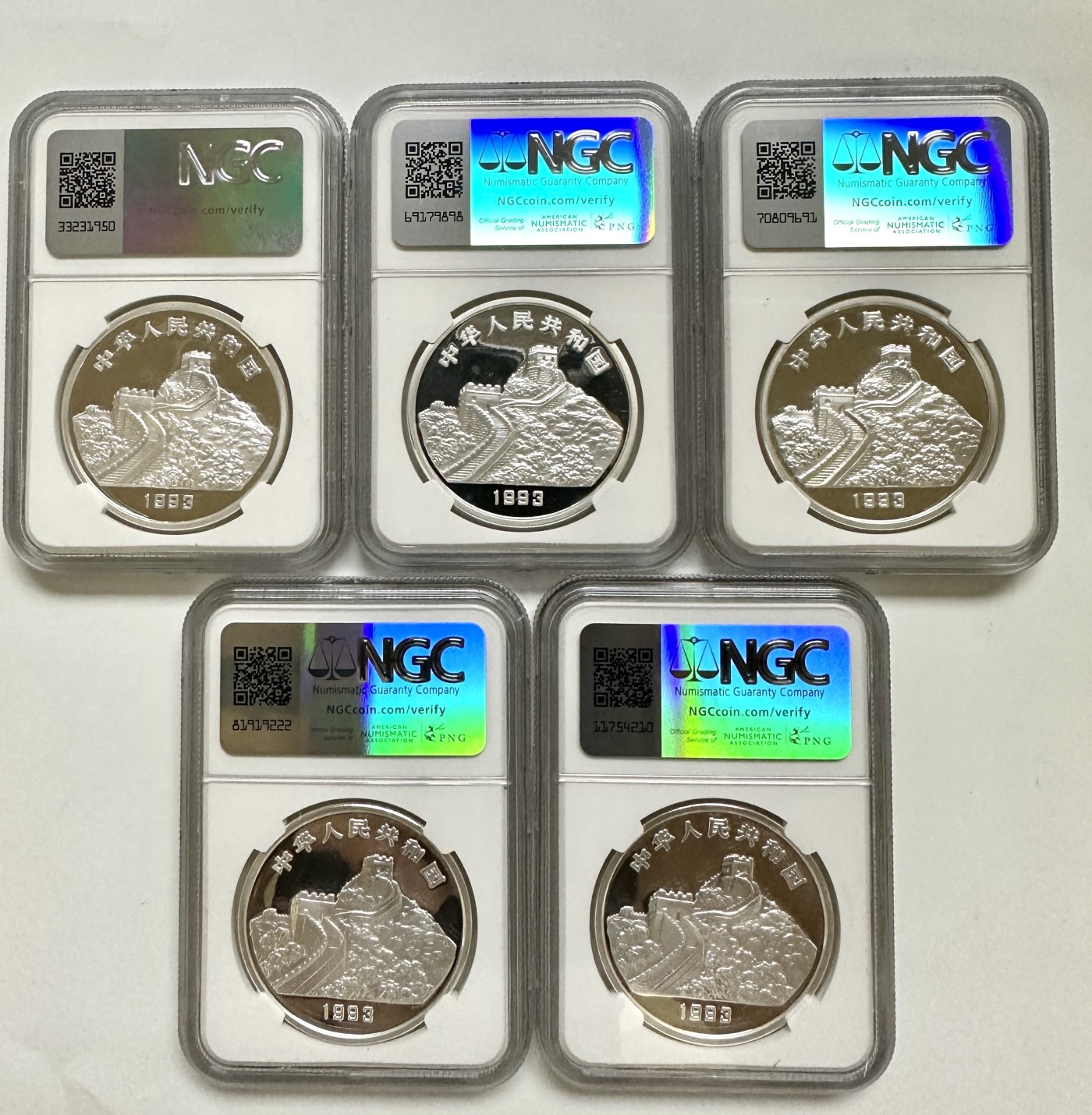 【金钰满堂钱币】拍卖第十六期 福利多多 大家多多捧场  1993年五岳银币5枚/套评级NGC69+70 带证书
