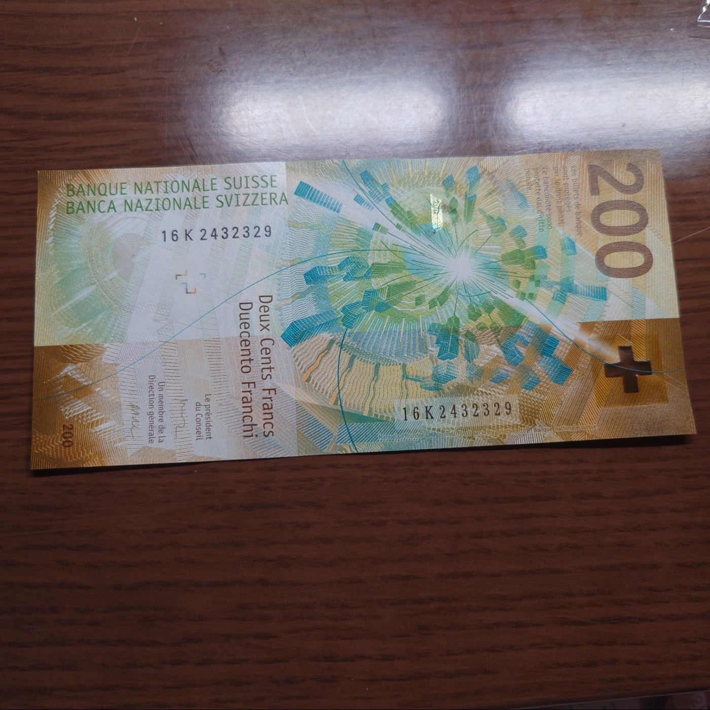 【世界钱币】精选微拍第71期暨2023年第十八期 新到部分主流硬货专场(自选超市) 2016秒瑞士200法郎 全新绝品号码2432320