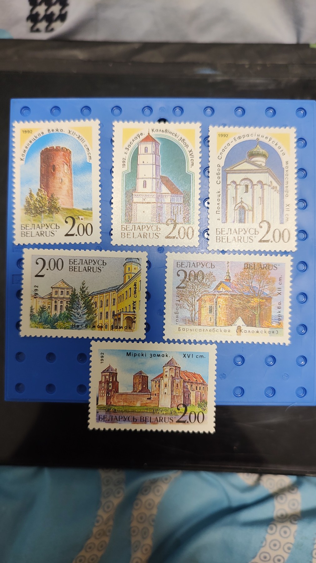 一月邮币社第二期拍卖国际邮票专场 白俄罗斯1992城堡与教堂套票