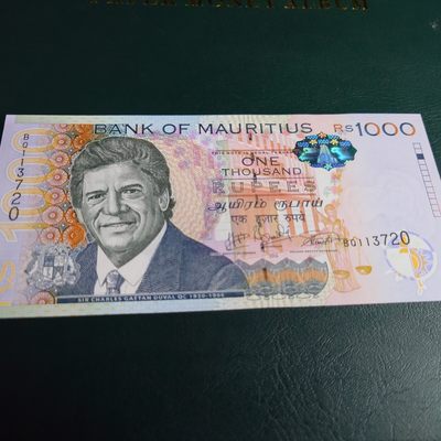 【世界钱币】精选微拍第69期暨2023年第十六期 多款纸币裸钞超低价起拍(第一场) 2016年毛里求斯1000卢比 全新绝品