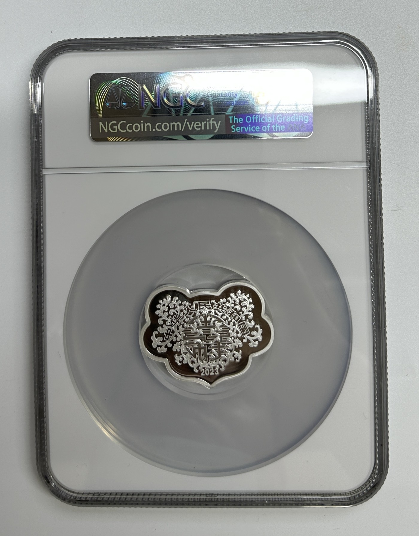 【金钰满堂钱币】拍卖第十六期 福利多多 大家多多捧场  2023年吉祥文化前程似锦如意30克银币NGC70分 首期带盒证