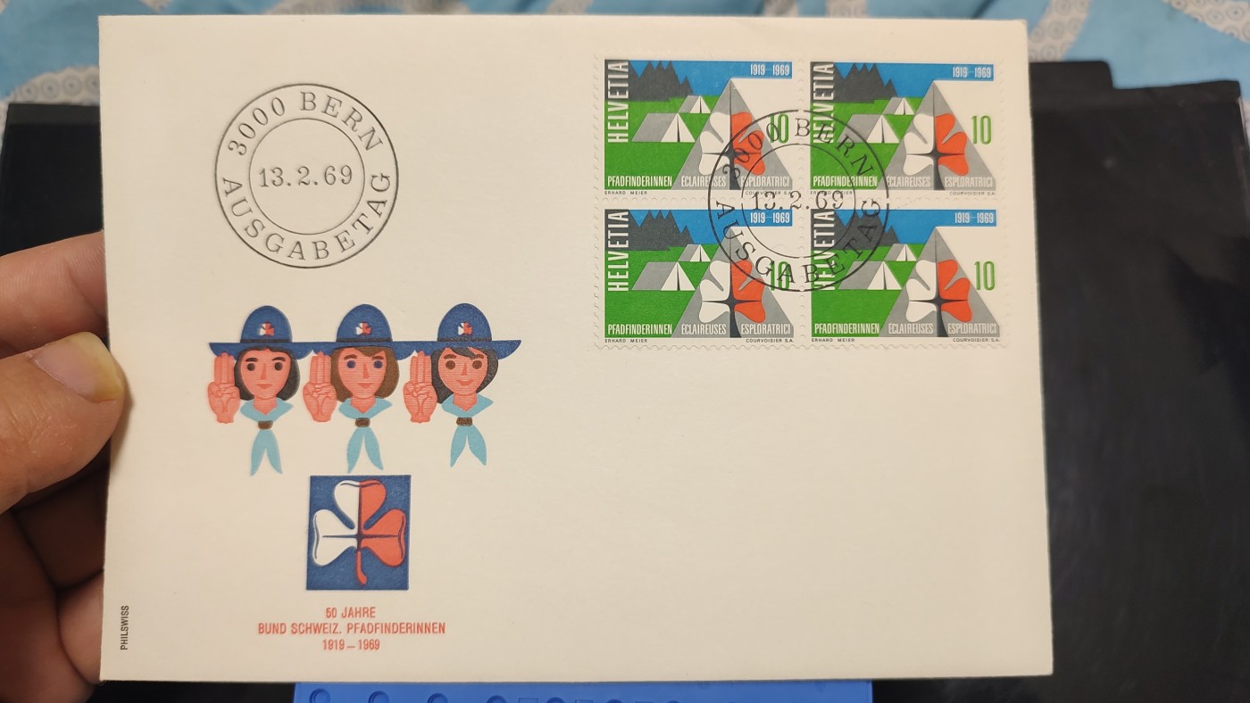 一月邮币社第二期拍卖国际邮票专场 瑞士69年四方联首日封