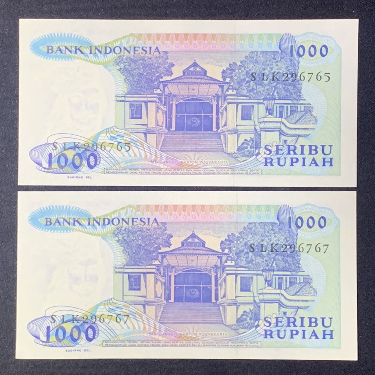 紫瑗钱币——第306期拍卖 印度尼西亚 1987年 土著男人 1000卢比 2张一组 UNC