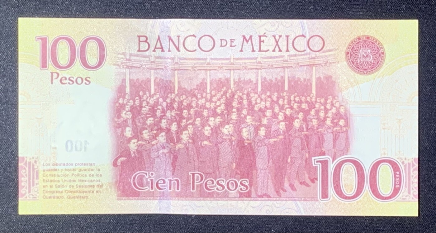 紫瑗钱币——第306期拍卖 墨西哥 2017年 宪法颁布100周年 100比索 UNC