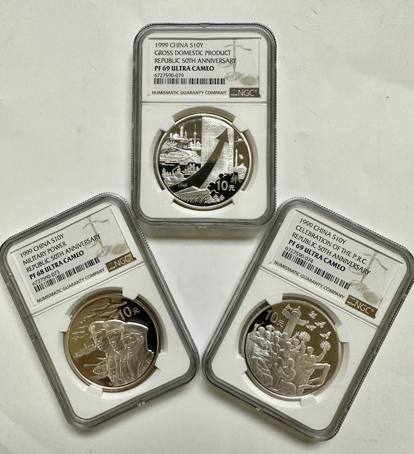 【金钰满堂钱币】拍卖第十六期 福利多多 大家多多捧场  1999年建国成立50周年银币三枚1套NGC68+69分 无证书