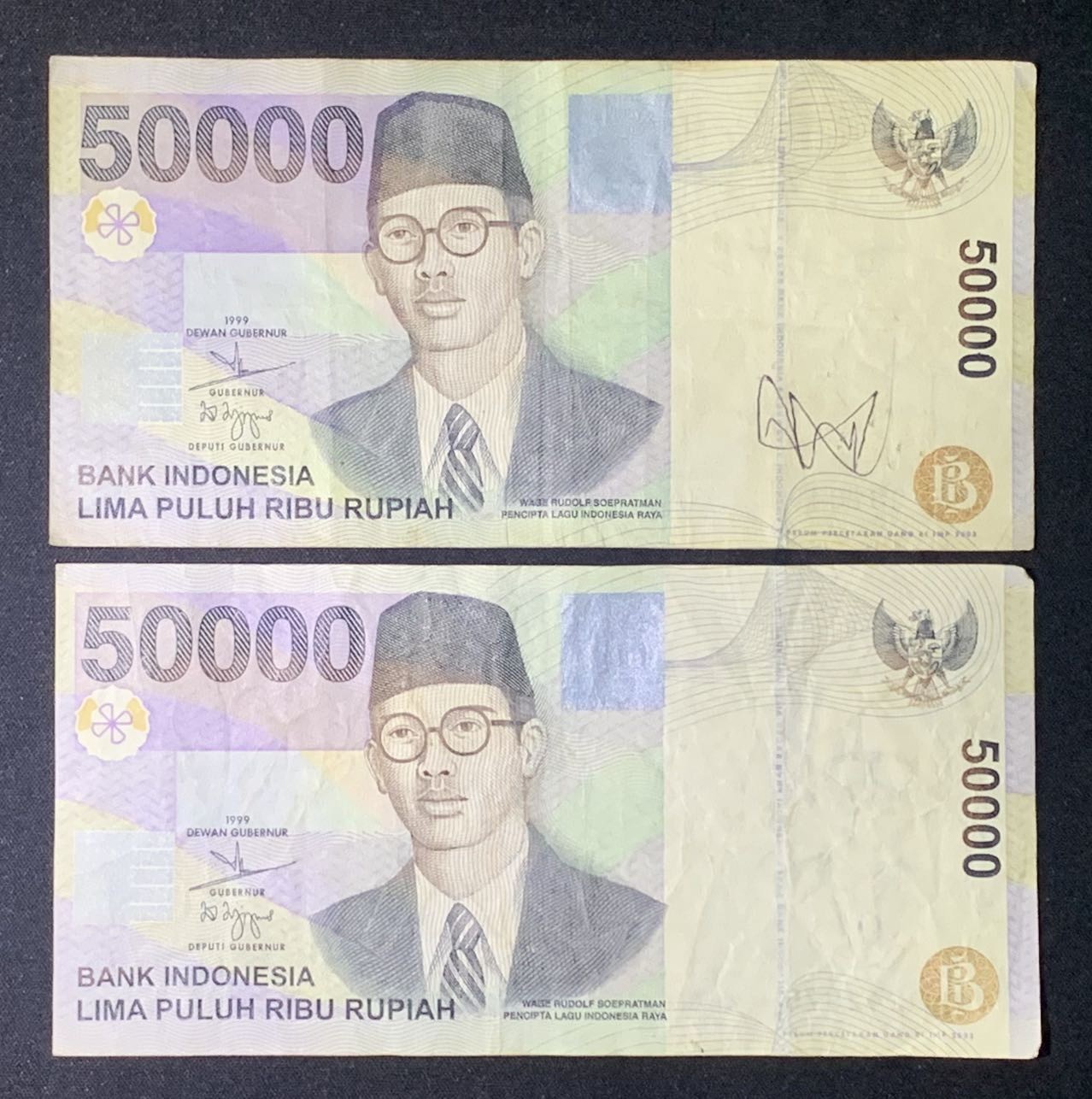 紫瑗钱币——第306期拍卖 印度尼西亚 1999年 末代 50000卢比 2张一组 流通品