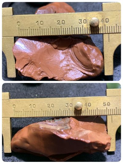 精美戈壁红碧玉手工雕刻悟字把件（吊坠)一个！ 精美戈壁红碧玉手工雕刻悟字把件（吊坠)一个！